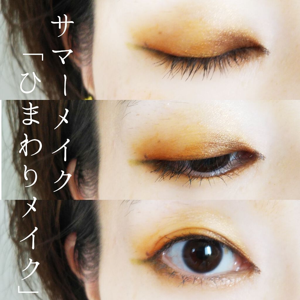 MORPHE X JACLYN HILL BLING BOSS EYESHADOW PALETTE/Morphe/アイシャドウパレットを使ったクチコミ(1枚目)