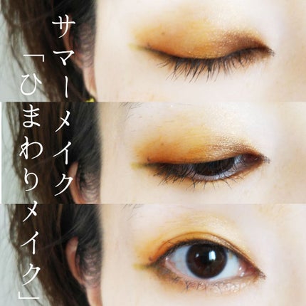 MORPHE X JACLYN HILL BLING BOSS EYESHADOW PALETTE/Morphe/アイシャドウパレットを使ったクチコミ(1枚目)