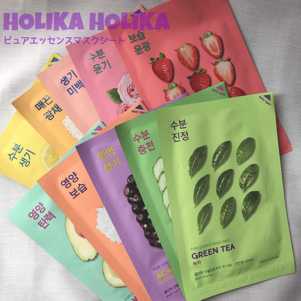 PURE ESSENCE MASK SEET/HOLIKA HOLIKA/シートマスク・パックを使ったクチコミ(1枚目)