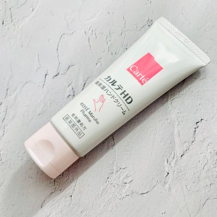 モイスチュア ハンドクリーム/カルテHD/ハンドクリームを使ったクチコミ(1枚目)