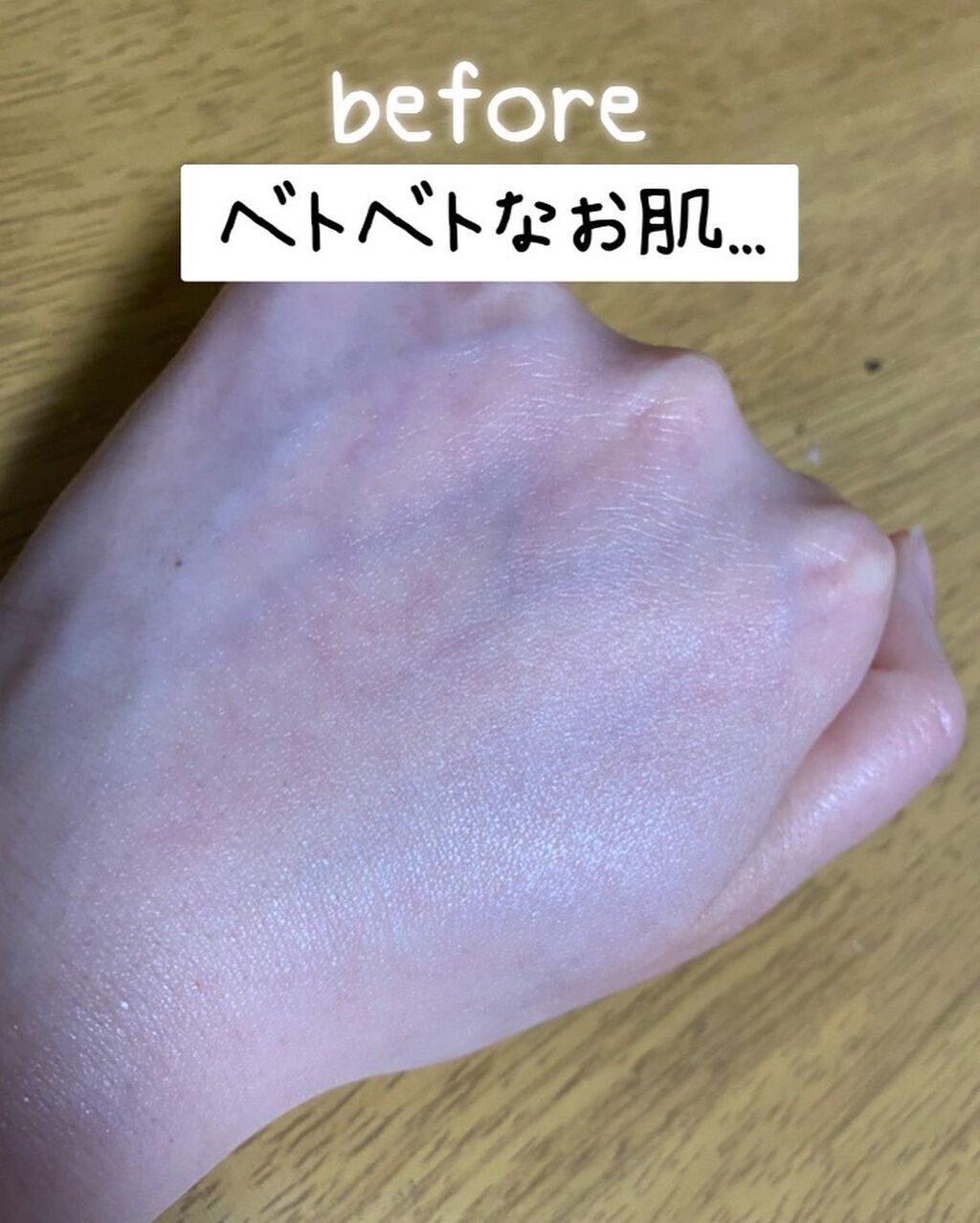 フィニッシングパウダー シルキーマット/Kirei&co./ルースパウダーを使ったクチコミ（3枚目）