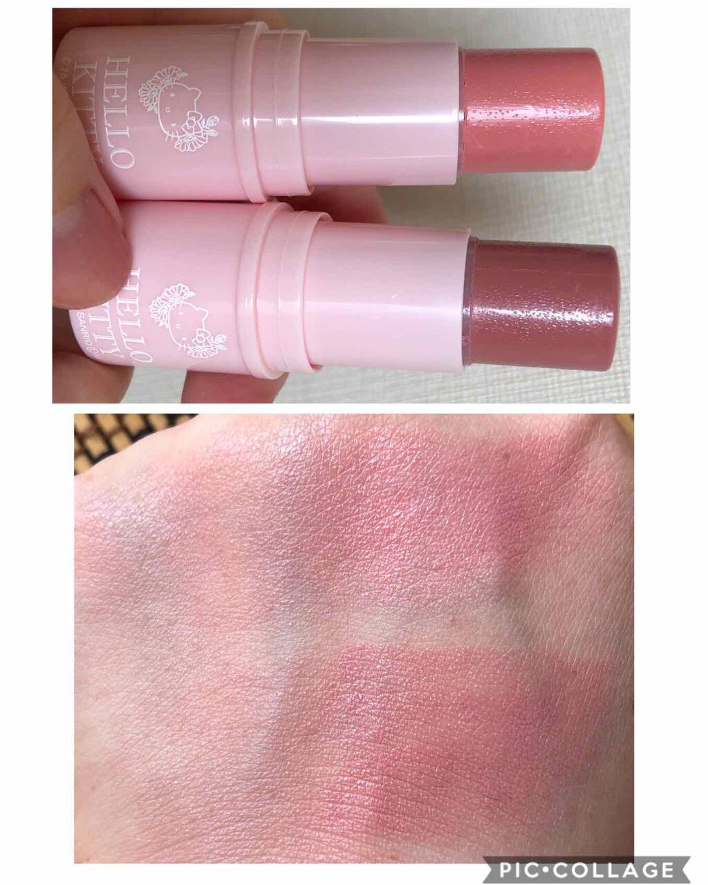 Blooming Kitty スティックカラーチーク/DAISO/ジェル・クリームチークを使ったクチコミ（2枚目）