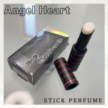 エンジェル ハート スティックパフューム/エンジェルハート/練り香水を使ったクチコミ(1枚目)