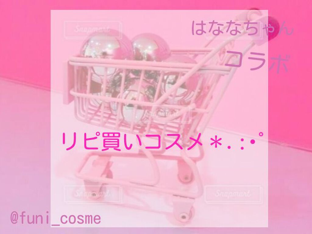 ニベア ディープモイスチャーリップ/ニベア/リップクリームを使ったクチコミ（1枚目）