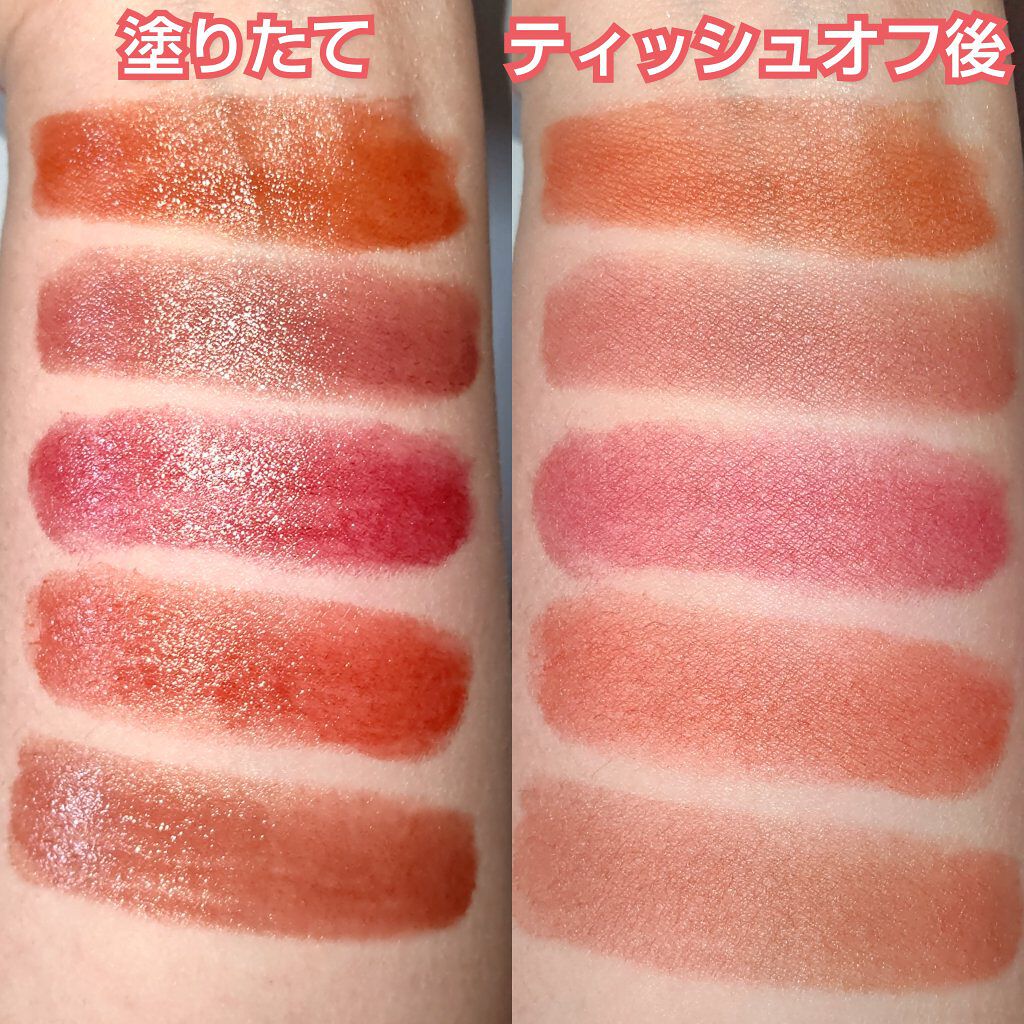 ケイト リップモンスター/KATE/口紅を使ったクチコミ（3枚目）