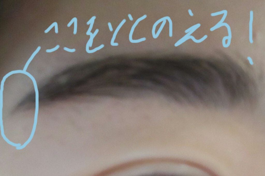 白色ワセリン(医薬品)/健栄製薬/その他を使ったクチコミ(4枚目)