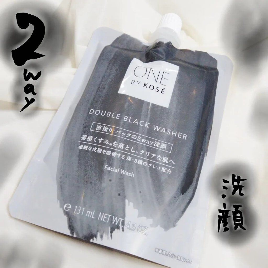 ダブル ブラック ウォッシャー/ONE BY KOSE/その他洗顔料を使ったクチコミ（1枚目）