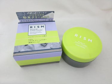 ワタユキ クリームパウダー/RISM/フェイスクリームを使ったクチコミ（1枚目）