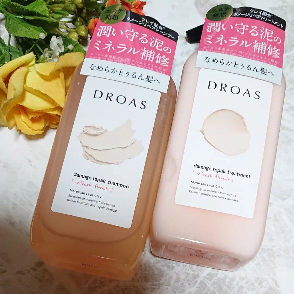 ダメージリペアシャンプー／トリートメント/DROAS/市販シャンプーを使ったクチコミ（1枚目）