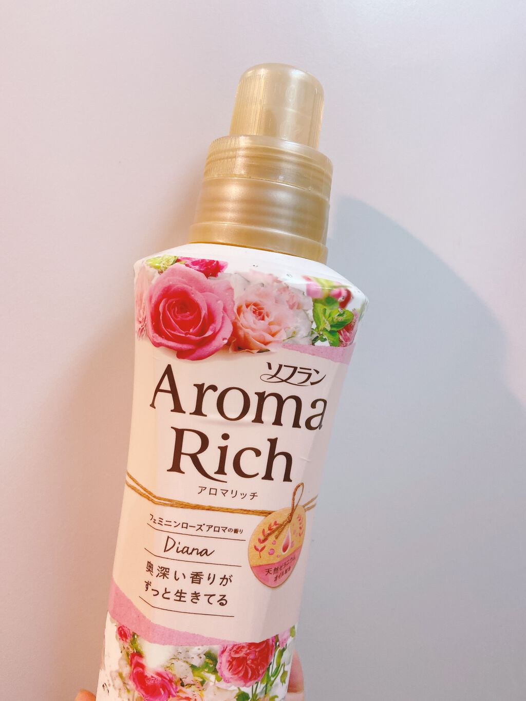 アロマリッチ スカーレット/ソフラン/柔軟剤を使ったクチコミ(1枚目)