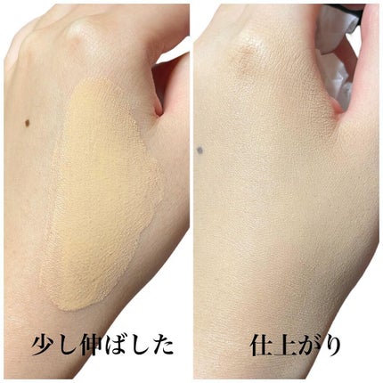 オールアワーズ リキッド/YVES SAINT LAURENT BEAUTE/リキッドファンデーションを使ったクチコミ(2枚目)