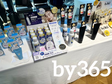 フルーティーグラムティント/Laka/リップティントを使ったクチコミ(2枚目)