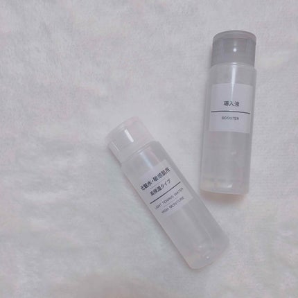 化粧水・敏感肌用・高保湿タイプ/無印良品/化粧水を使ったクチコミ(1枚目)