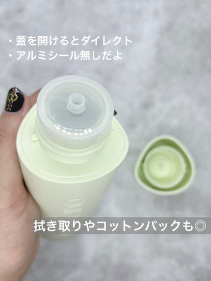 ã¡ãð on LIPS ãBeautiToppingããŸããããã ããŸããð#PRææã«..ãïŒ4æç®ïŒ