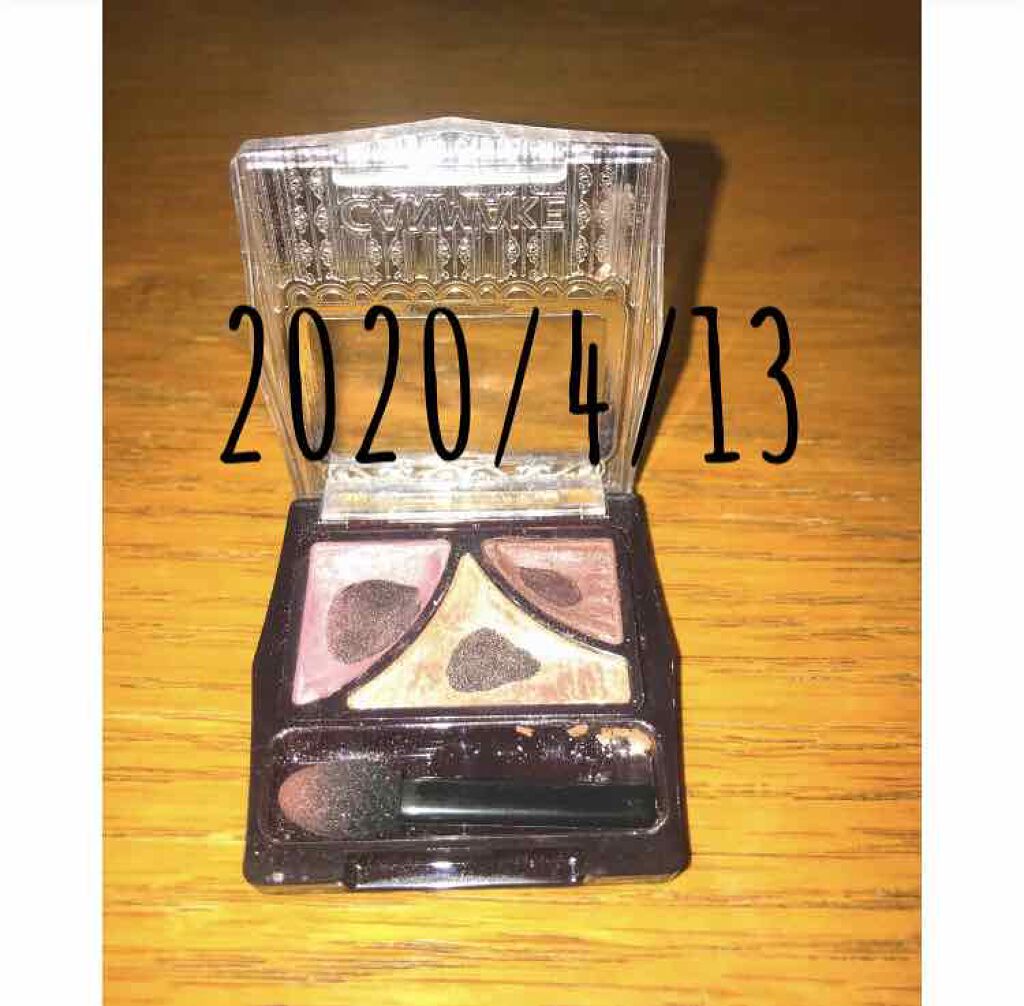 ジューシーピュアアイズ/キャンメイク/アイシャドウパレットを使ったクチコミ(3枚目)