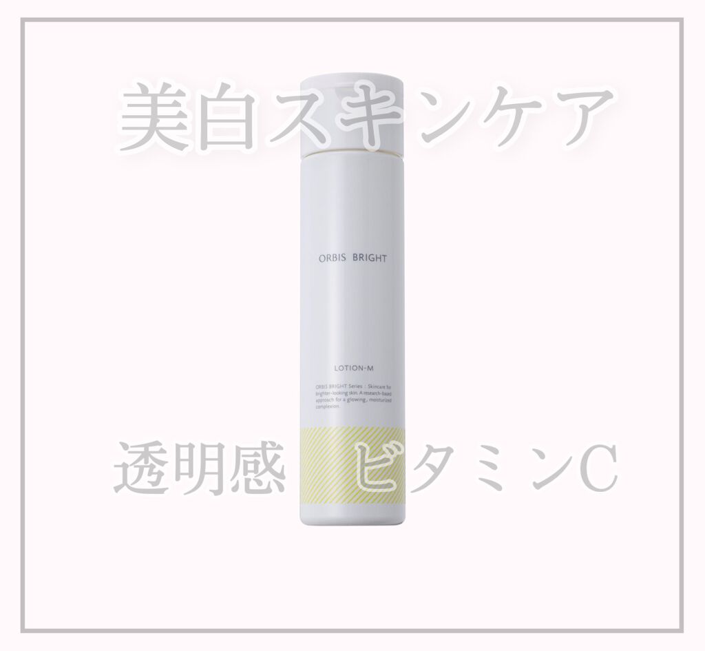 ãªã«ãã¹ ãã©ã€ã ããŒã·ã§ã³ Mã¿ã€ãïŒãã£ãšãã¿ã€ãïŒ/ãªã«ãã¹/åç²§æ°Žã䜿ã£ãã¯ãã³ãïŒ1æç®ïŒ