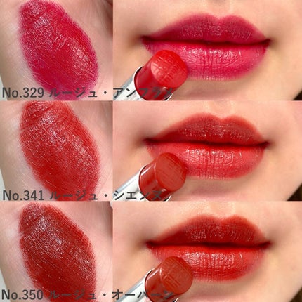 ルージュ・アンテルディ・サテン/GIVENCHY/口紅を使ったクチコミ(7枚目)
