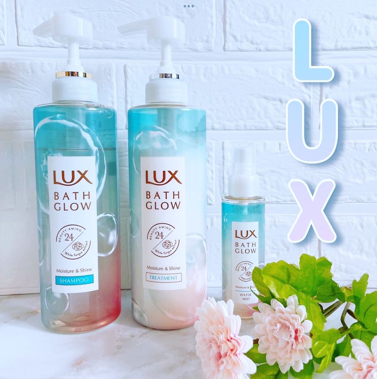 バスグロウ リペア&シャイン シャンプー/トリートメント/LUX/シャンプー・コンディショナーを使ったクチコミ(1枚目)