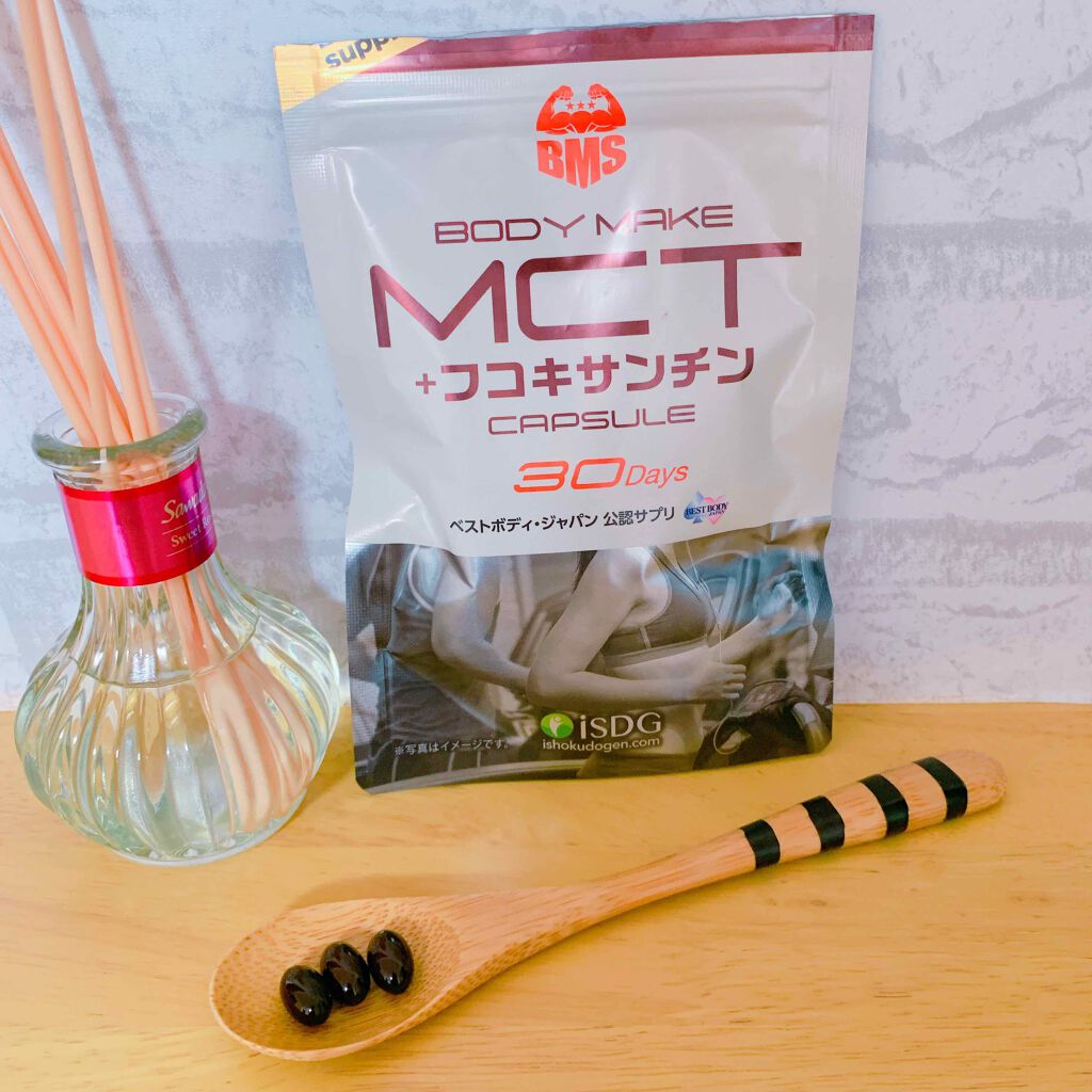 MCT+フコキサンチン CAPSULE/ISDG 医食同源ドットコム/健康サプリメントを使ったクチコミ（1枚目）