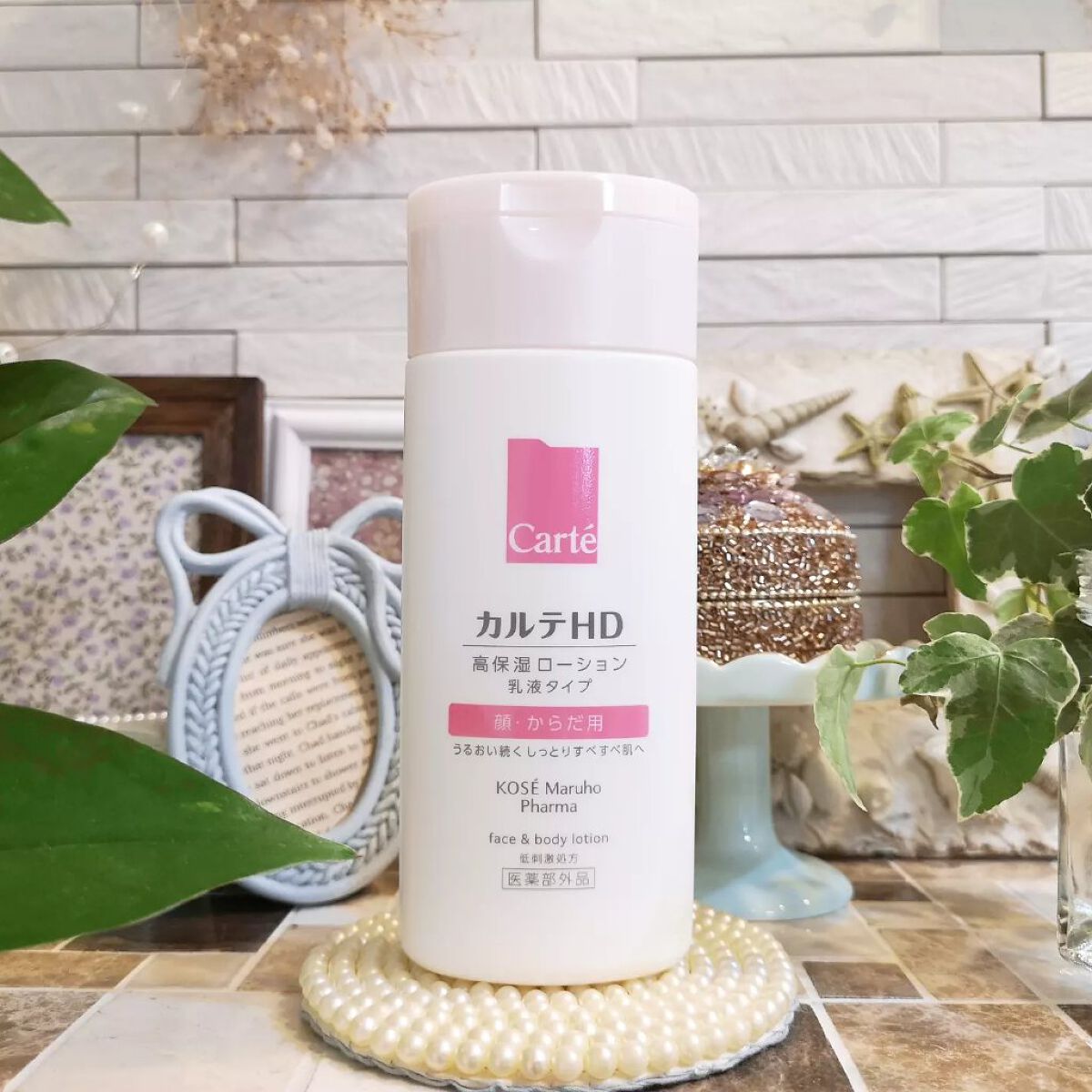  モイスチュア フェイス＆ボディローション/カルテHD/ボディローションを使ったクチコミ（1枚目）