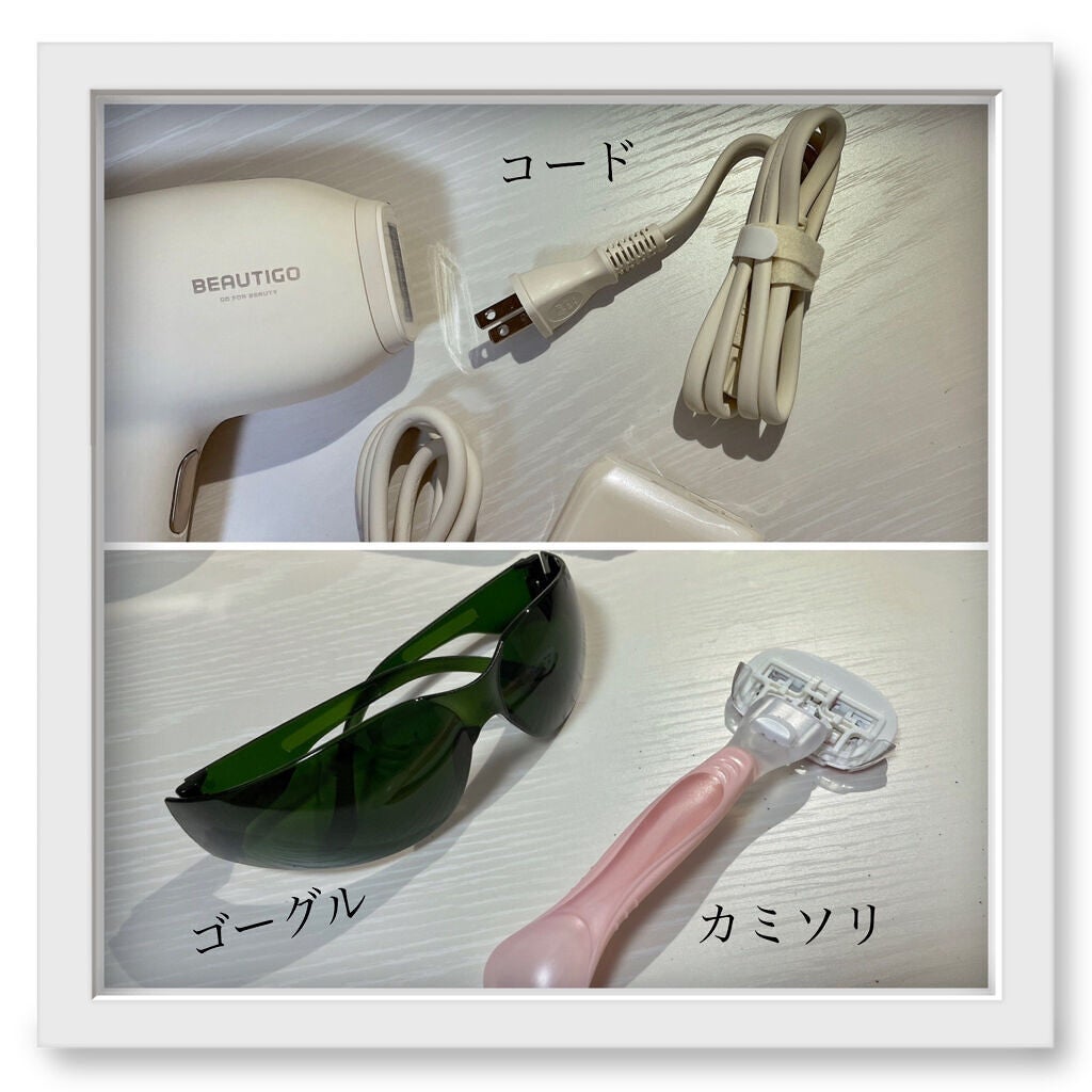 サファイアIPL脱毛器 /yete/家庭用脱毛器を使ったクチコミ(2枚目)