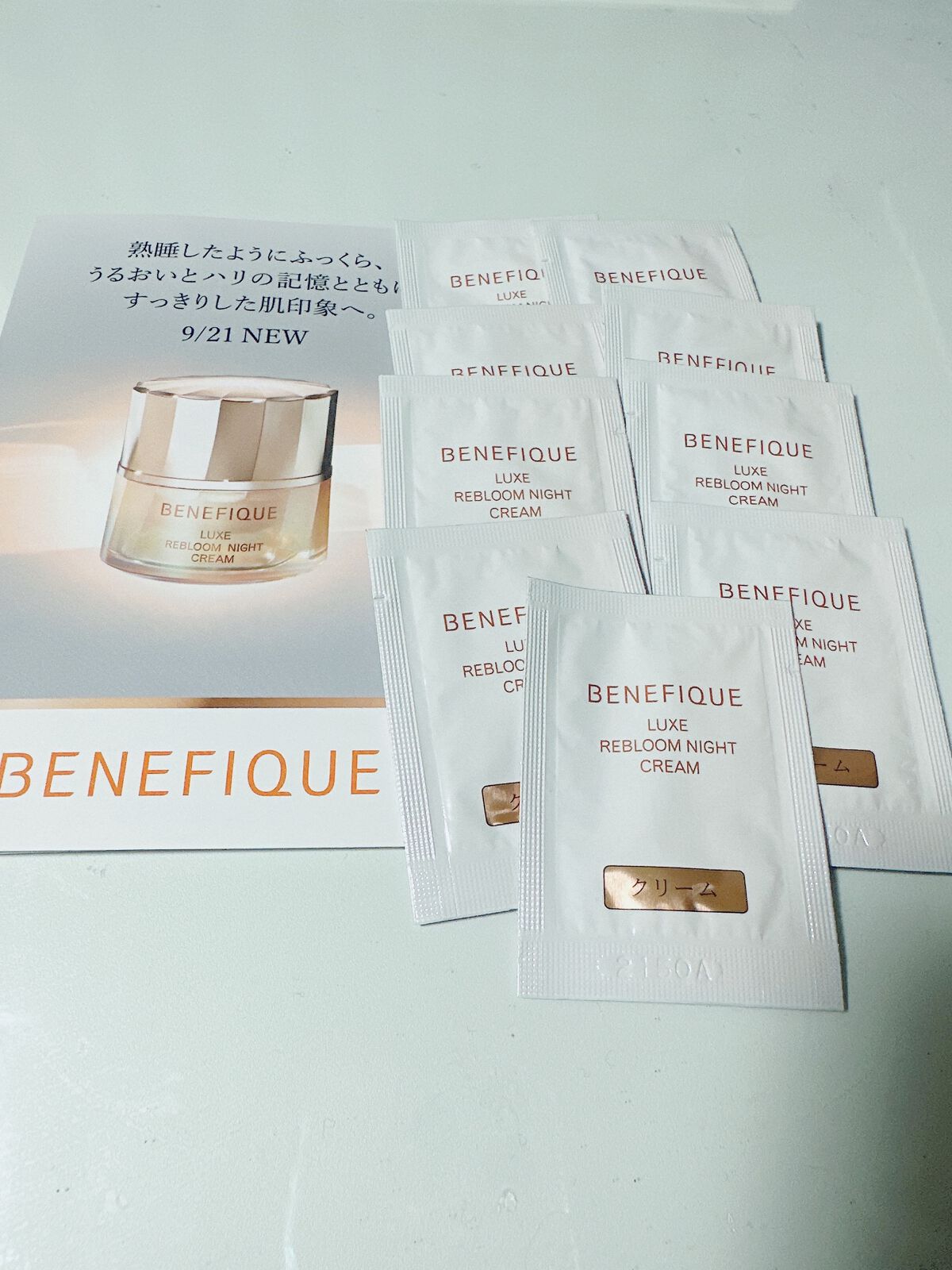 リュクス リブルームナイトクリーム/BENEFIQUE/フェイスクリームを使ったクチコミ（1枚目）