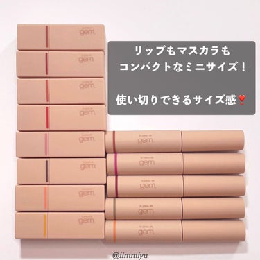 la peau de gem. gemini mascaraのクチコミ「デイリーマスカラは黒・茶・グレイッシュカーキ！ってくらい使いやすい🌿最近お気に入りのカラー(？.....」（3枚目）