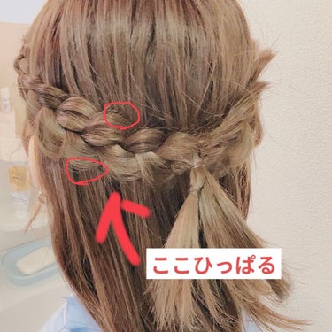 ケープ スーパーハード 無香料 180g/ケープ/ヘアスプレー・ヘアミストを使ったクチコミ（2枚目）