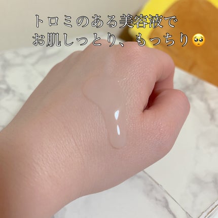 リポソーム アドバンスト リペアセラム/DECORTÉ/美容液を使ったクチコミ(2枚目)