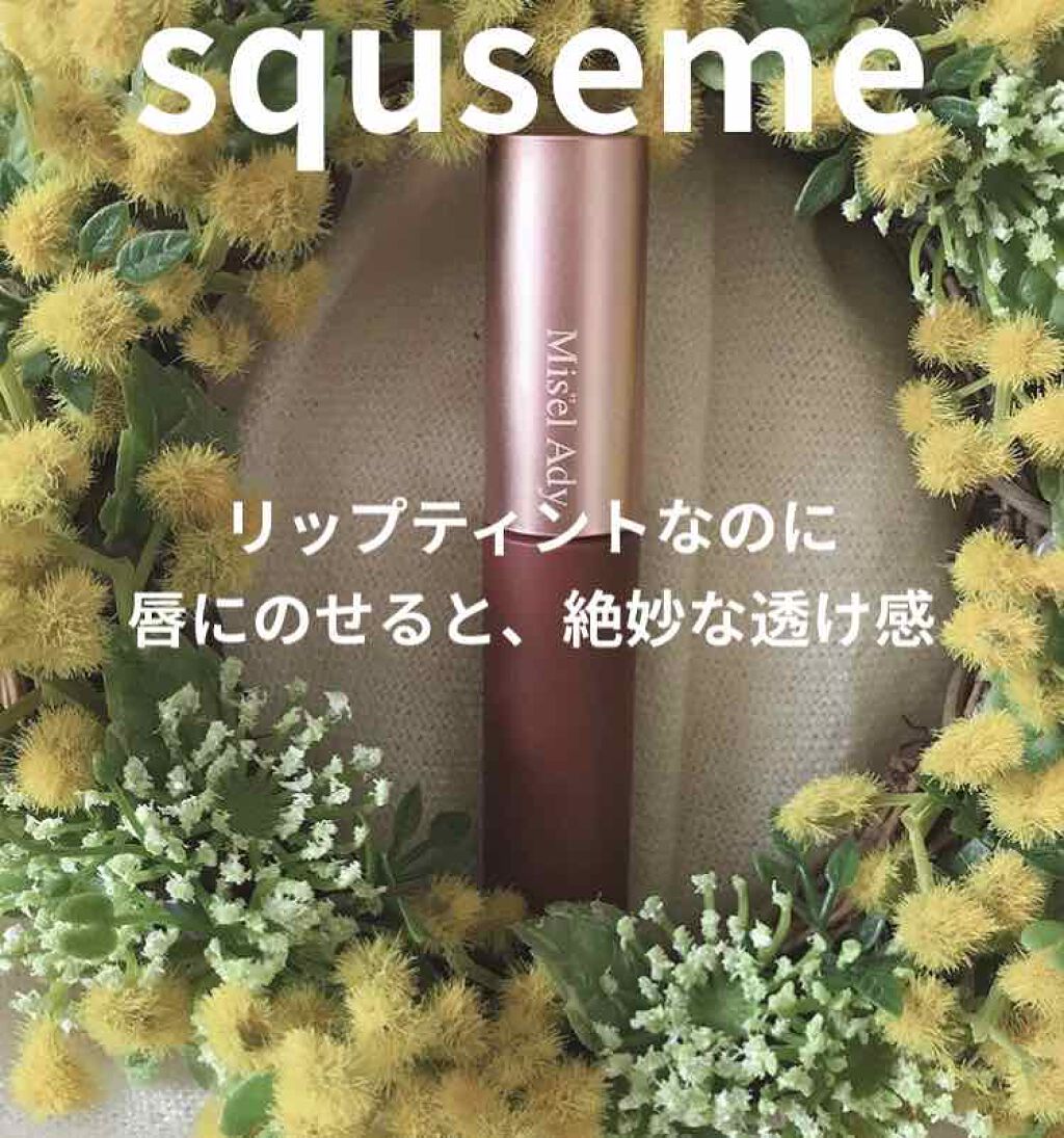 feliamo 1day/フェリアモ/カラーコンタクトレンズを使ったクチコミ（1枚目）