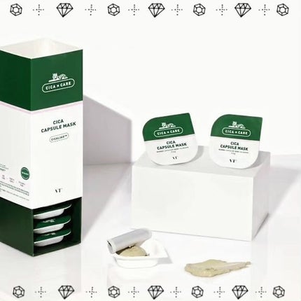 CICA カプセルマスク/VT/洗い流すパック・マスクを使ったクチコミ(5枚目)