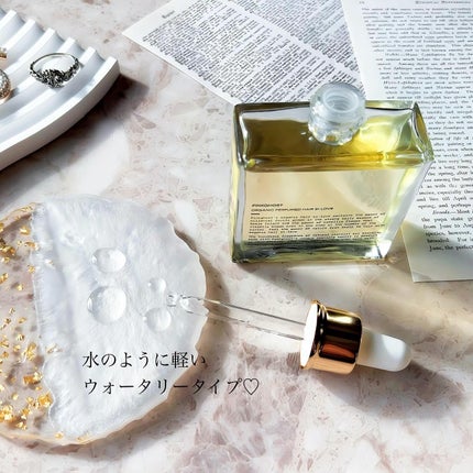 オーガニックヘアシロップ/PINKGHOST/ヘアオイルを使ったクチコミ(4枚目)