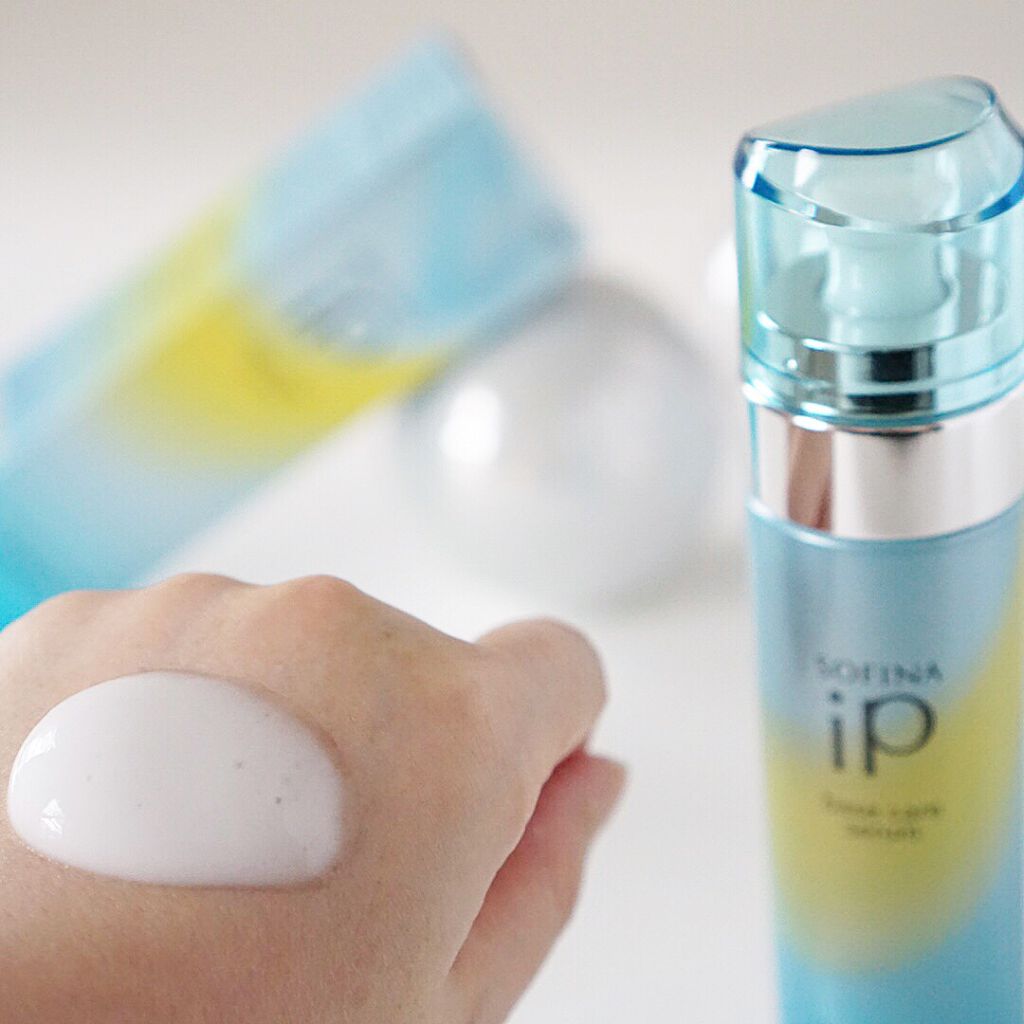 ベースケア セラム＜土台美容液＞/SOFINA iP/美容液を使ったクチコミ（3枚目）