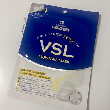 VSLmoisture mask/Leaders Clinie(リーダーズ)/シートマスク・パックを使ったクチコミ（1枚目）