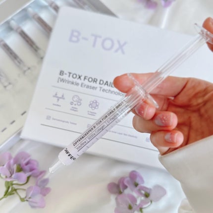 ビトック フォー デイリー RX/Differ&Deeper/美容液を使ったクチコミ(2枚目)