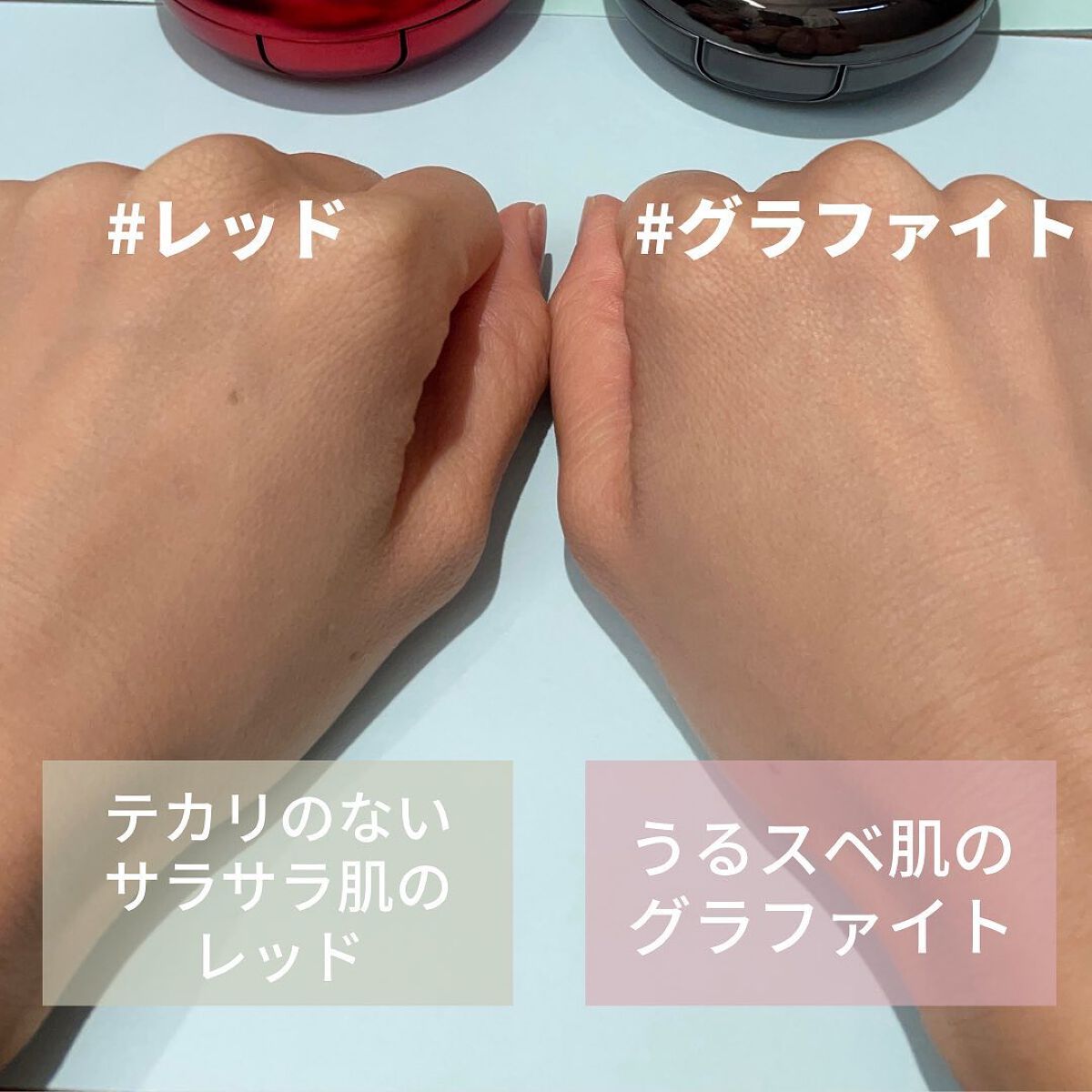 ハイパーカバーフィットクッション グラファイト/APRILSKIN/クッションファンデーションを使ったクチコミ(6枚目)