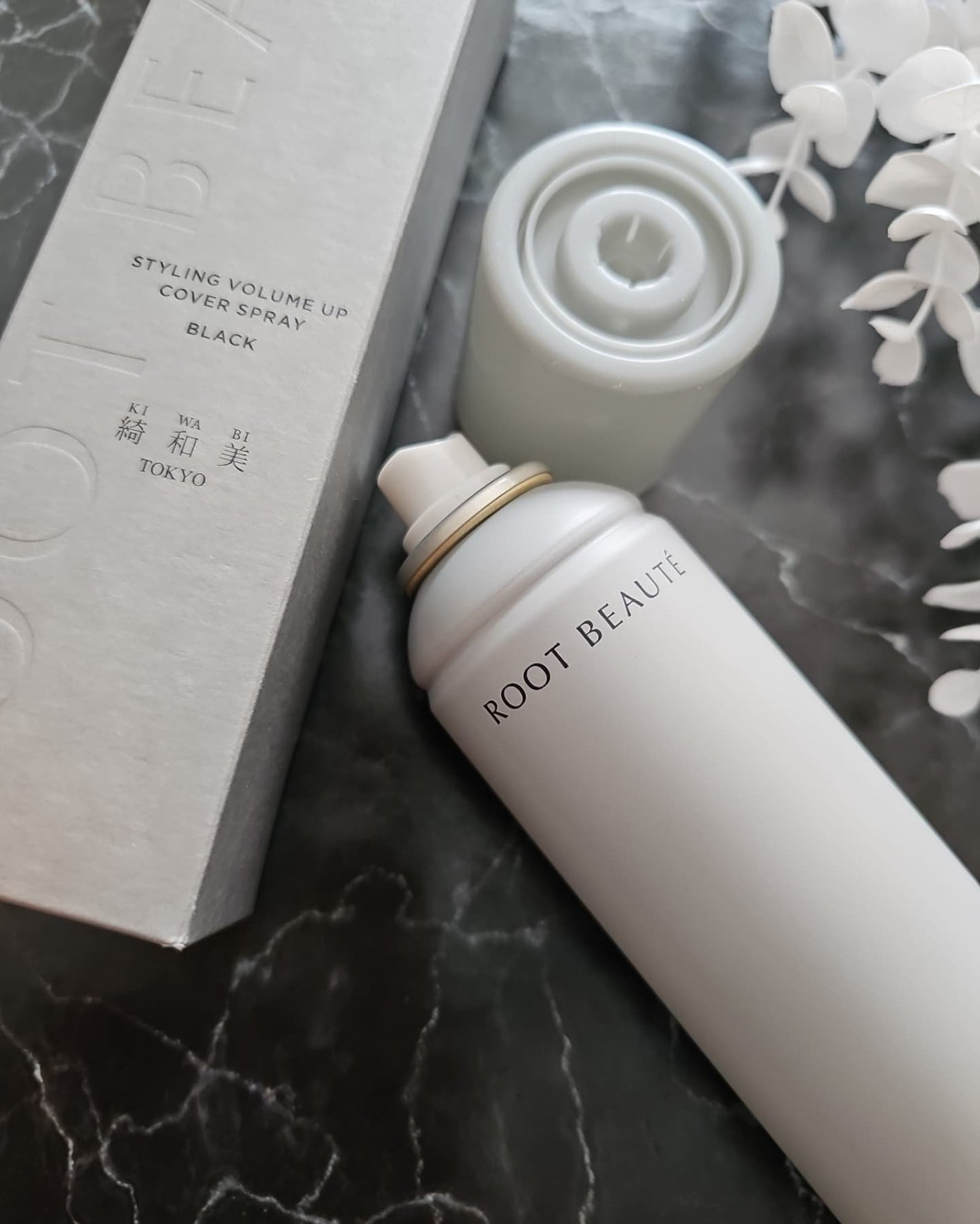 スタイリングカバースプレー/綺和美/ヘアカラーを使ったクチコミ(3枚目)