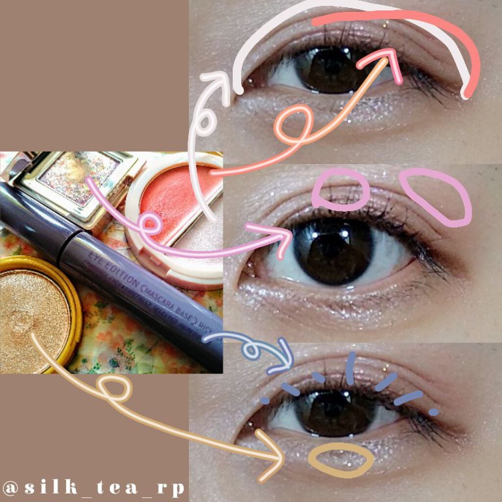 シャイニーシャドウ N/excel/単色アイシャドウを使ったクチコミ(3枚目)