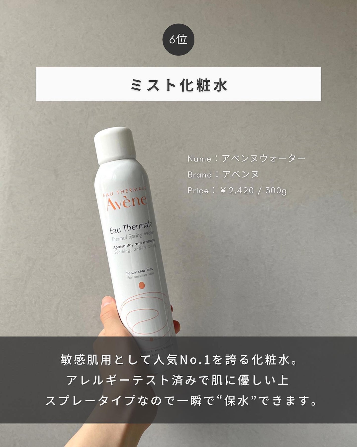 まえけん|ユニセックス美容 on LIPS 「@_mae.ken◀ニキビを治す方法について見てみる【使ってよ..」(3枚目)