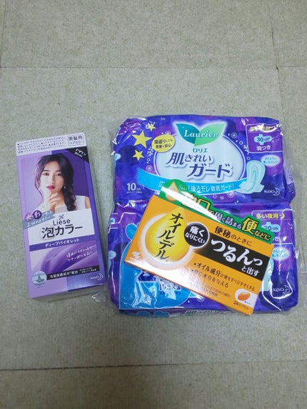 サンドラッグ購入品/サンドラッググループ/その他を使ったクチコミ(1枚目)