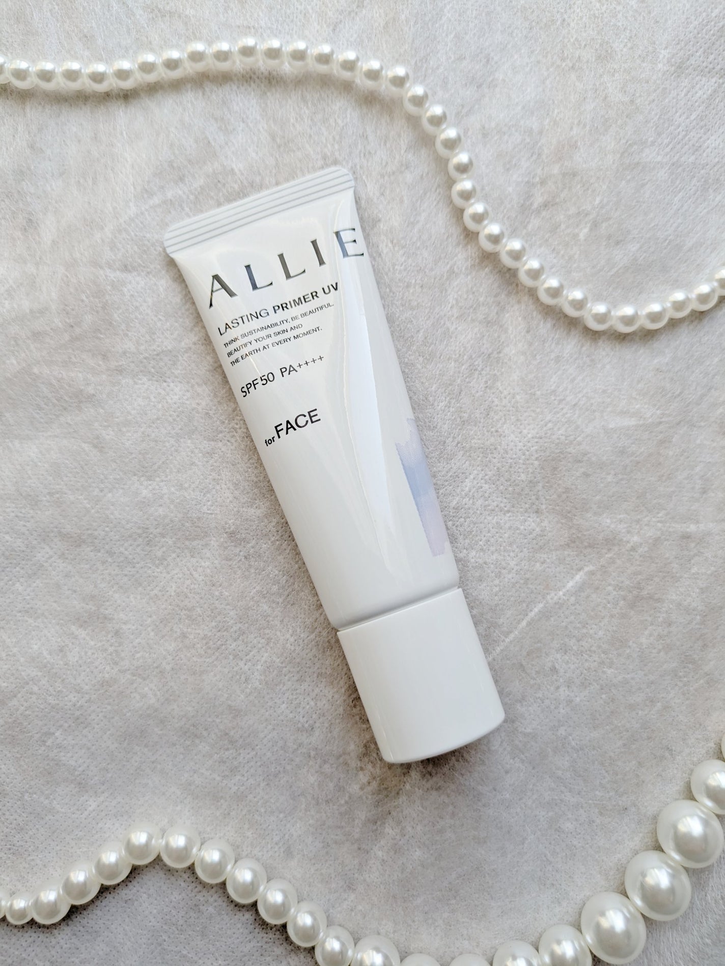 アリィー クロノビューティ ラスティングプライマーUV/アリィー/日焼け止めジェルを使ったクチコミ(2枚目)