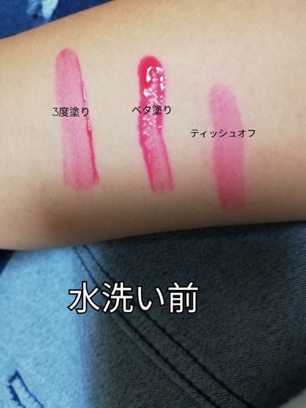 WHY NOT SPINNS リップティント/DAISO/リップティントを使ったクチコミ(2枚目)