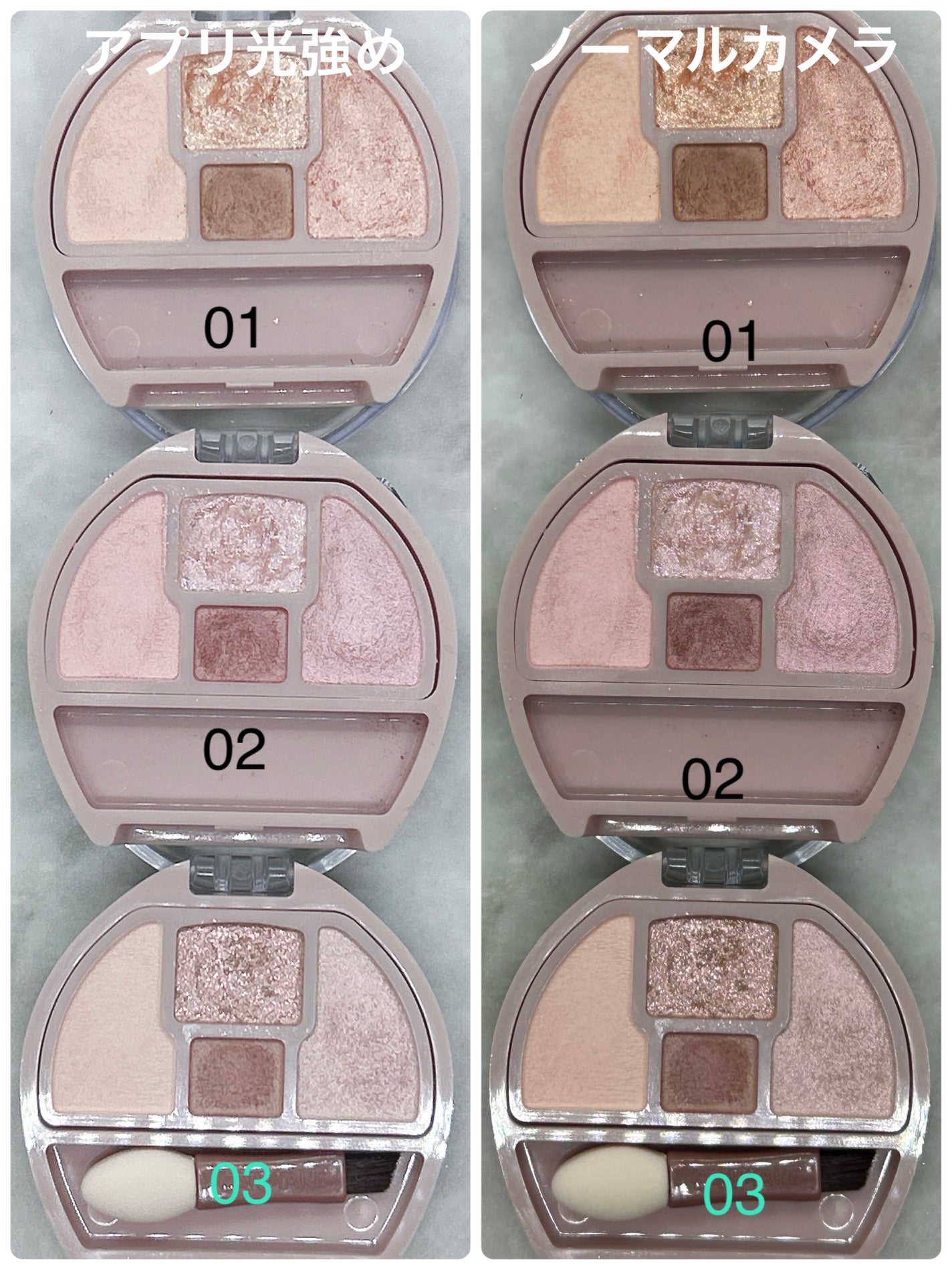 ãã©ã³ã·ãã³ãŒãã¢ã€ãº/ãã£ã³ã¡ã€ã¯/ããŠããŒã¢ã€ã·ã£ããŠã䜿ã£ãã¯ãã³ãïŒ5æç®ïŒ