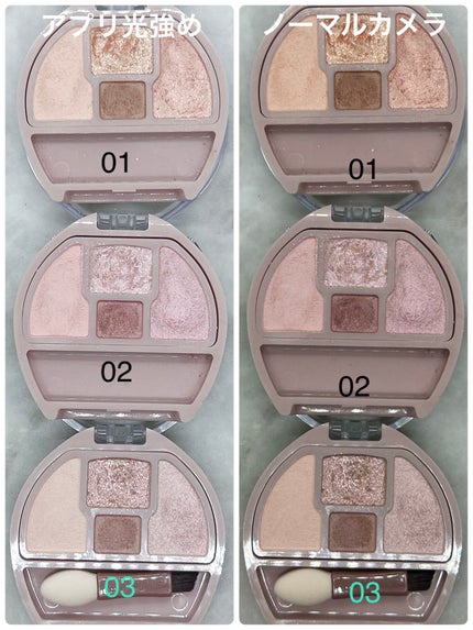 ãã©ã³ã·ãã³ãŒãã¢ã€ãº/ãã£ã³ã¡ã€ã¯/ããŠããŒã¢ã€ã·ã£ããŠã䜿ã£ãã¯ãã³ãïŒ5æç®ïŒ