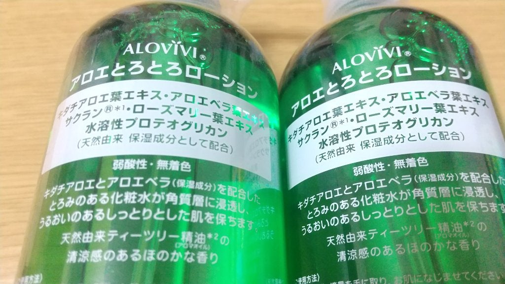 スキニーリッチシャドウ/excel/アイシャドウパレットを使ったクチコミ(3枚目)