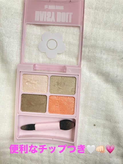 デイジードール アイカラー パレット/DAISY DOLL by MARY QUANT/アイシャドウパレットを使ったクチコミ(3枚目)