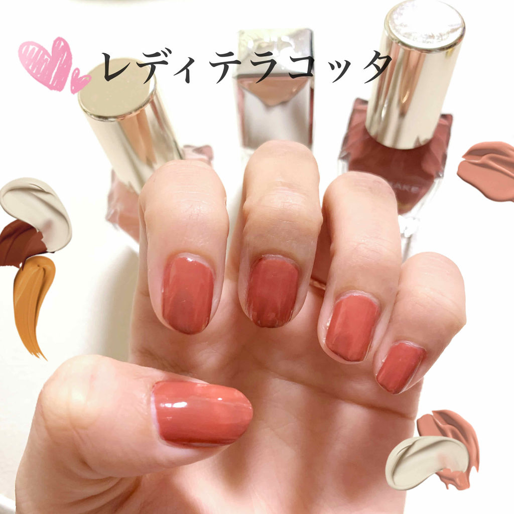 カラフルネイルズ/キャンメイク/マニキュアを使ったクチコミ（2枚目）