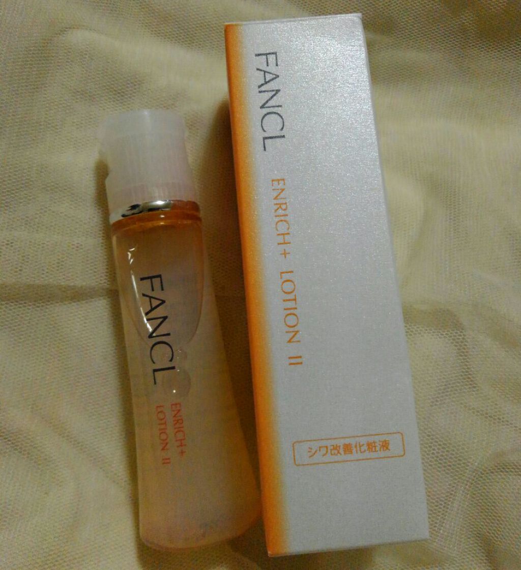 エンリッチプラス 化粧液Ⅱ しっとり <医薬部外品>/ファンケル/化粧水を使ったクチコミ(1枚目)