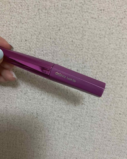 「塗るつけまつげ」自まつげ際立てタイプ/デジャヴュ/マスカラを使ったクチコミ(1枚目)