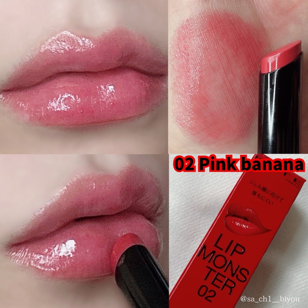 sa_ch1__biyou on LIPS 「王道リプモン限定品‼️ランクイン〜ご当地✨-———♡-——..」(2枚目)